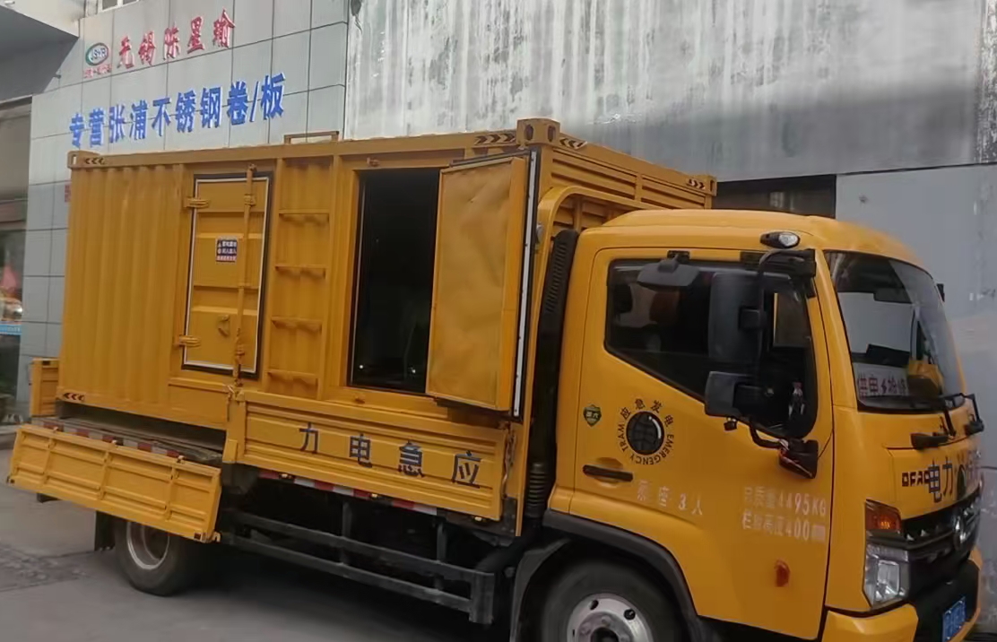 黄埔柴油发电机组负载测试时应如何监控机组的运行状态？